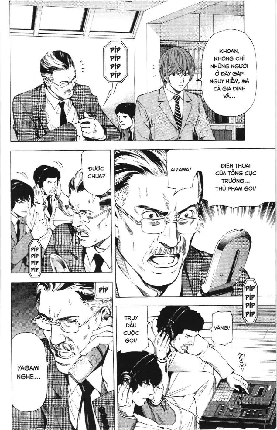 Death Note (Scan) Chapter 61 - Trang 16