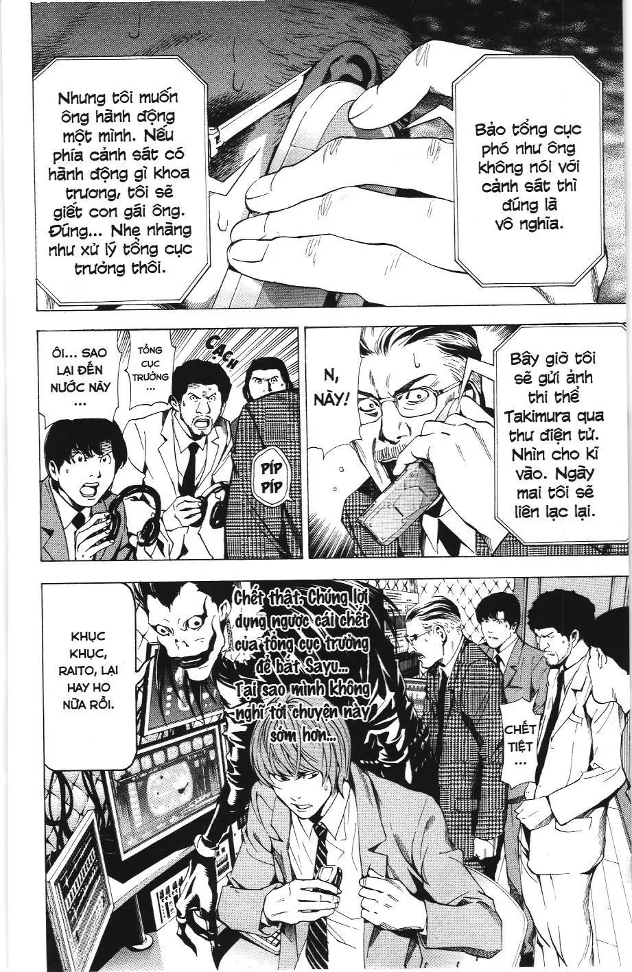 Death Note (Scan) Chapter 61 - Trang 18