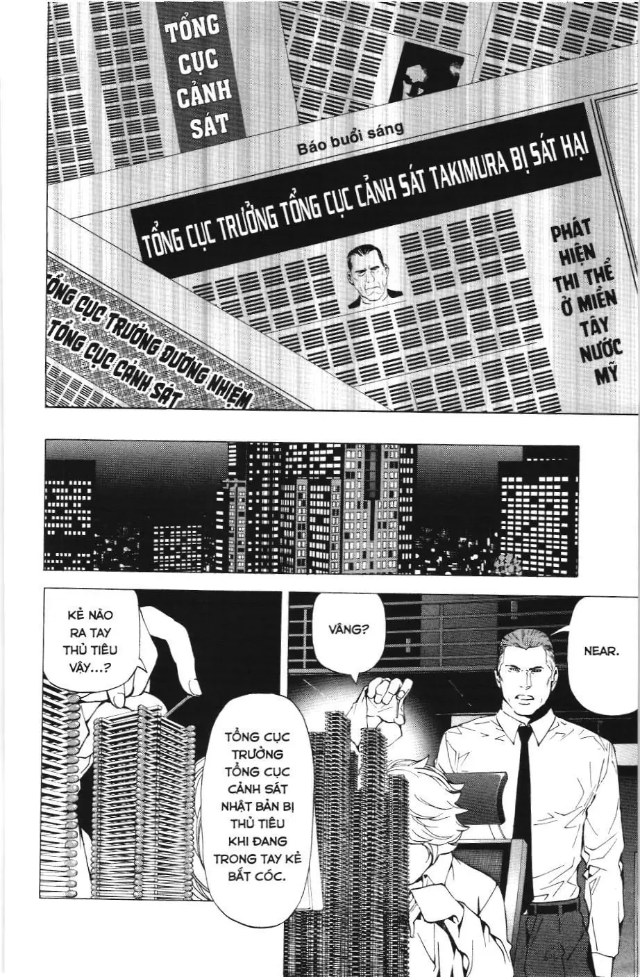 Death Note (Scan) Chapter 62 - Trang 14