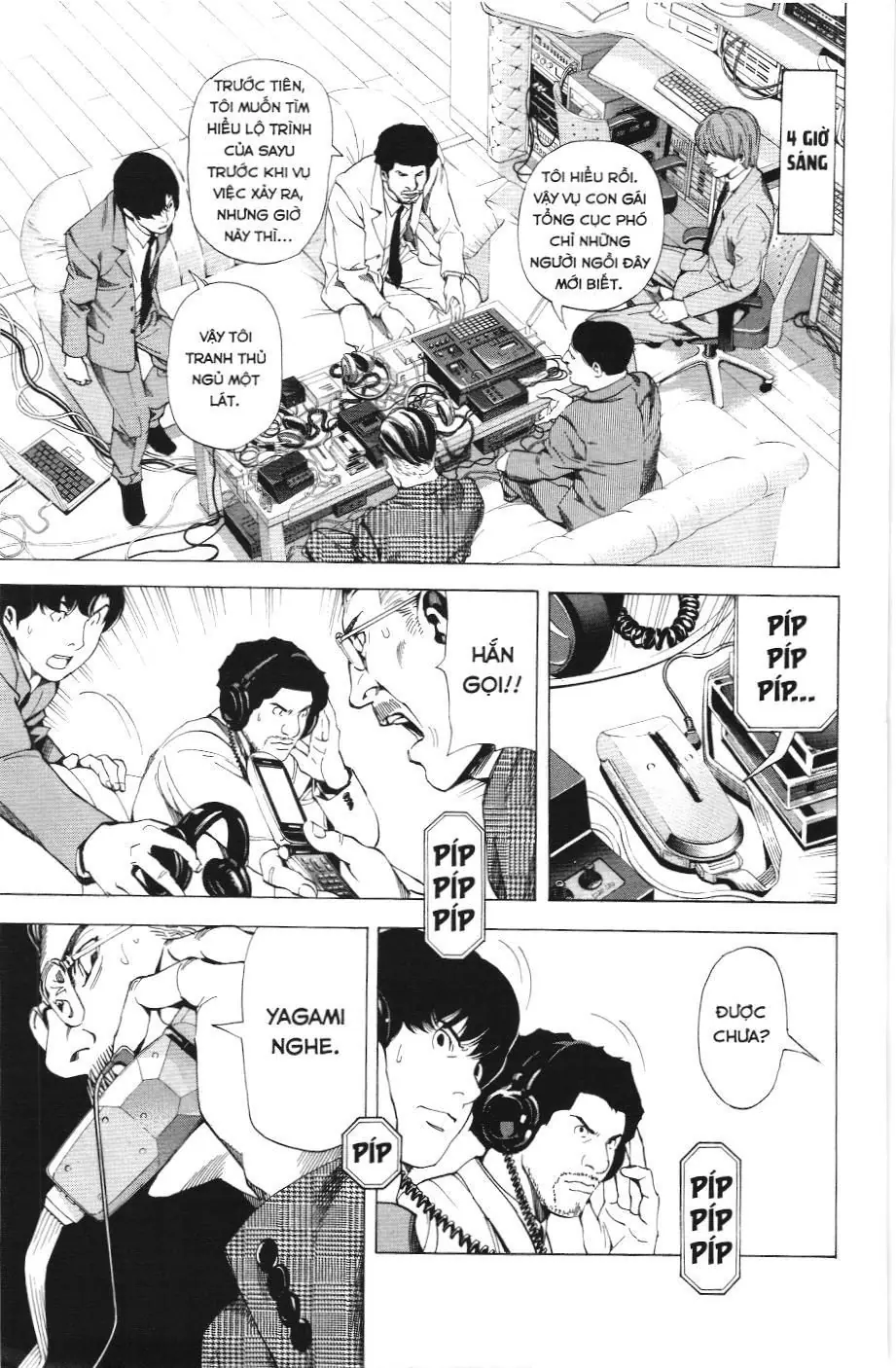 Death Note (Scan) Chapter 62 - Trang 17