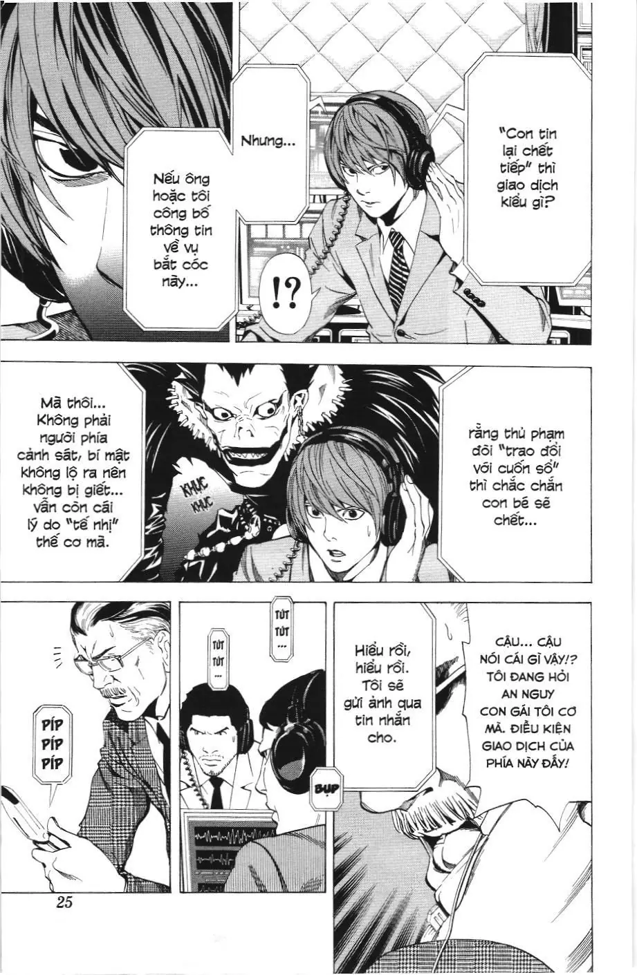 Death Note (Scan) Chapter 62 - Trang 19
