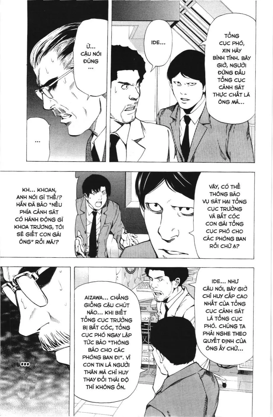 Death Note (Scan) Chapter 62 - Trang 3