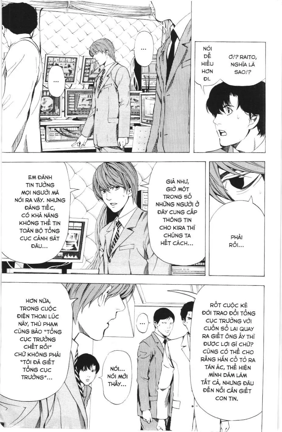 Death Note (Scan) Chapter 62 - Trang 5