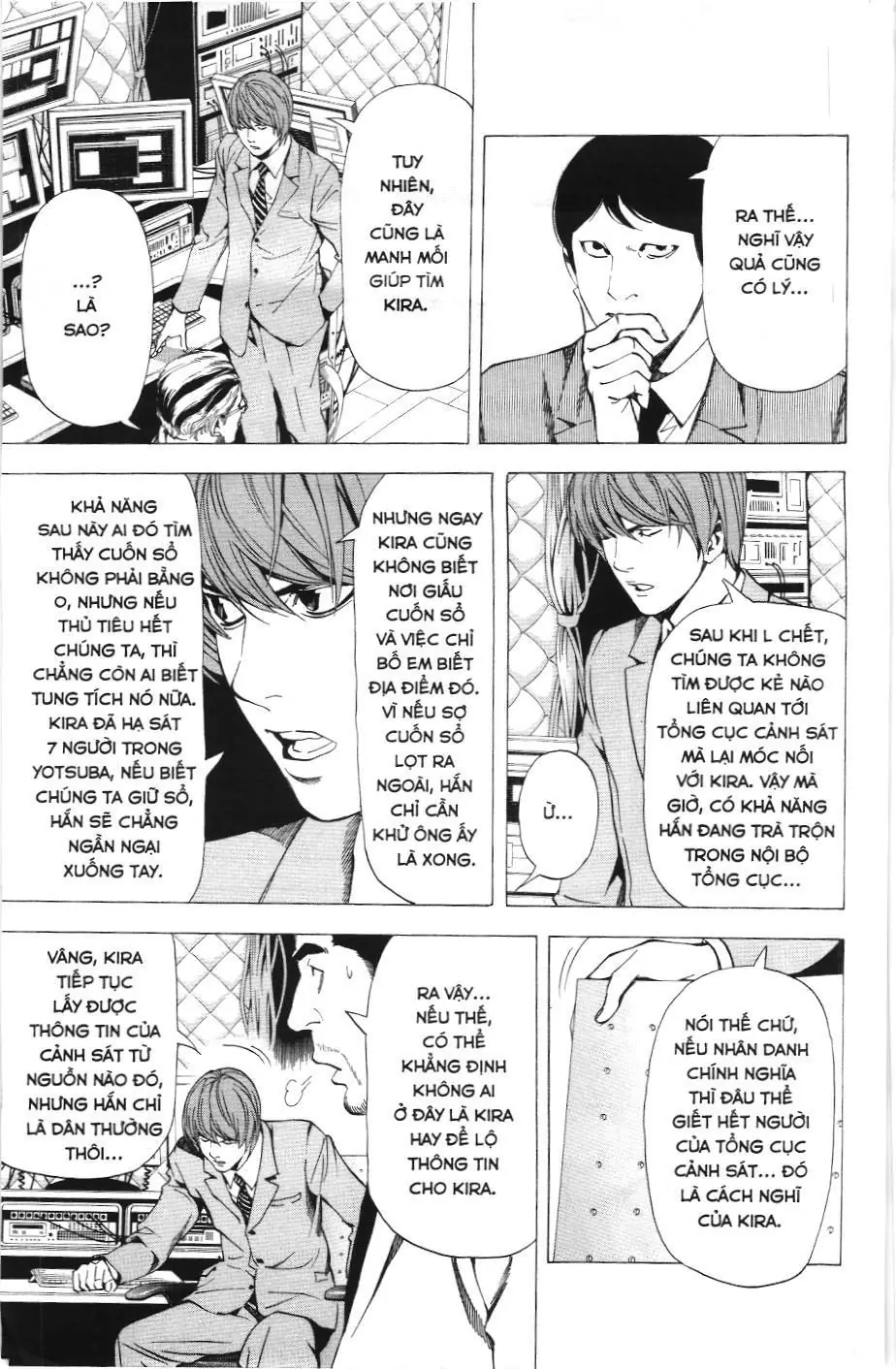 Death Note (Scan) Chapter 62 - Trang 7