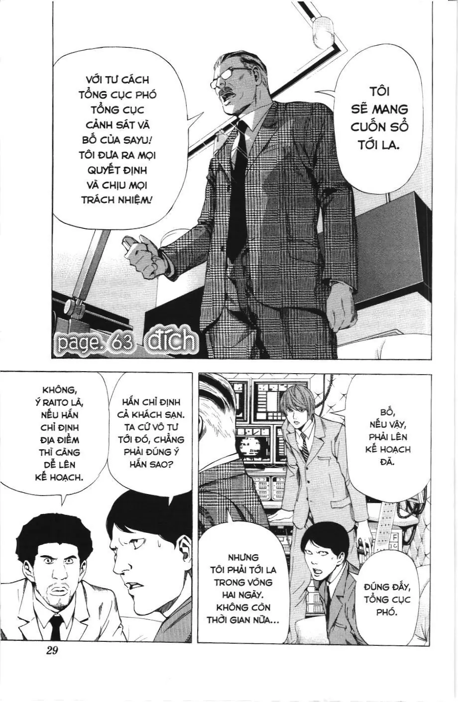 Death Note (Scan) Chapter 63 - Trang 1