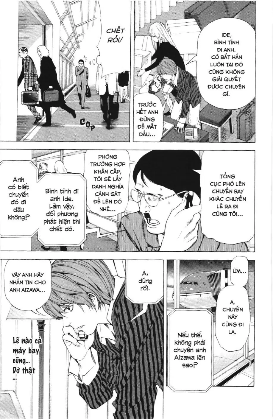 Death Note (Scan) Chapter 63 - Trang 17