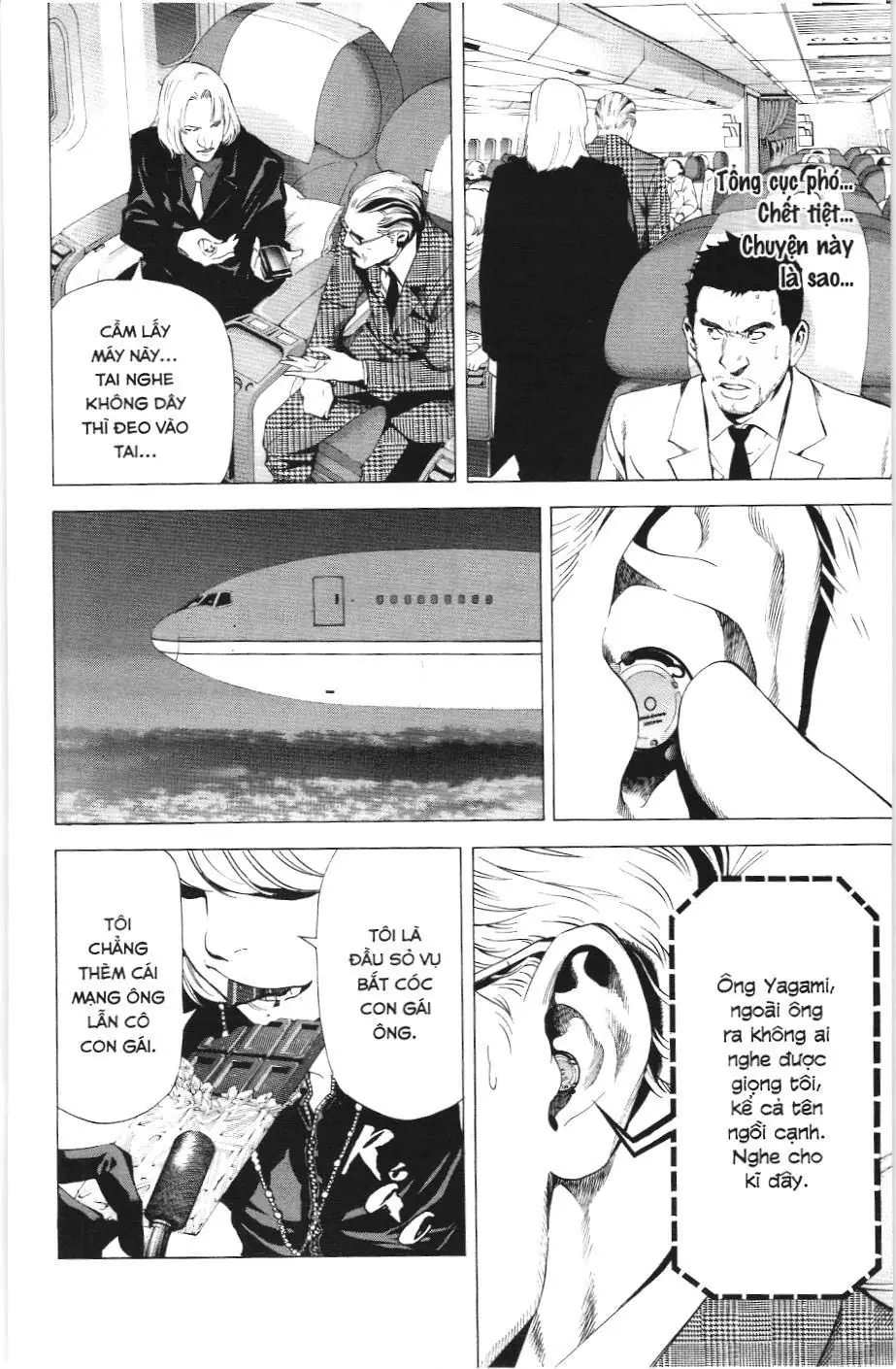 Death Note (Scan) Chapter 63 - Trang 18