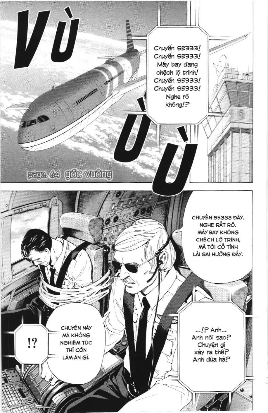 Death Note (Scan) Chapter 63 - Trang 20