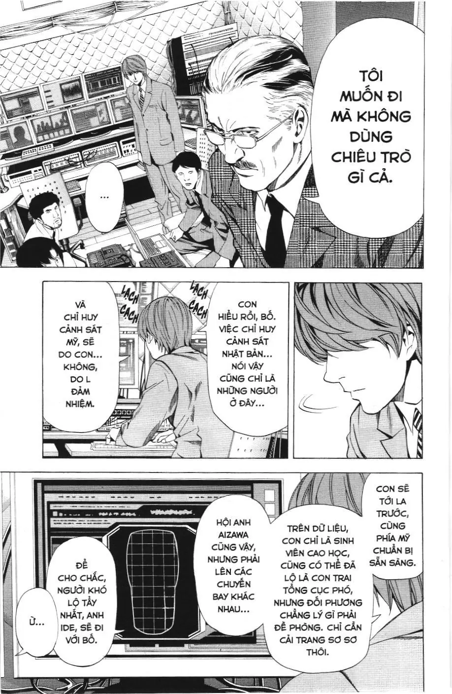 Death Note (Scan) Chapter 63 - Trang 5