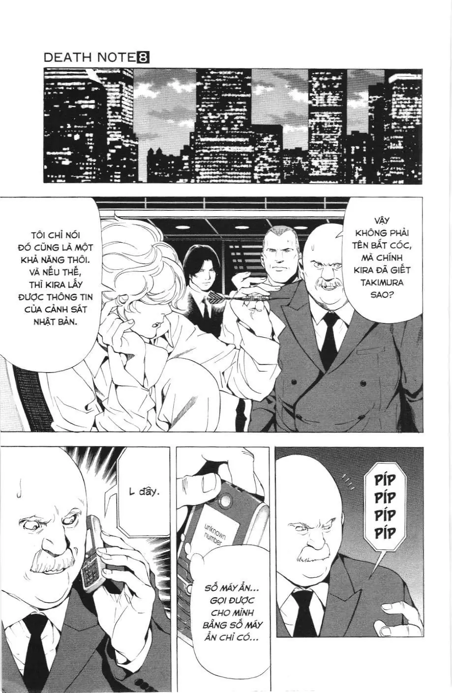 Death Note (Scan) Chapter 63 - Trang 7