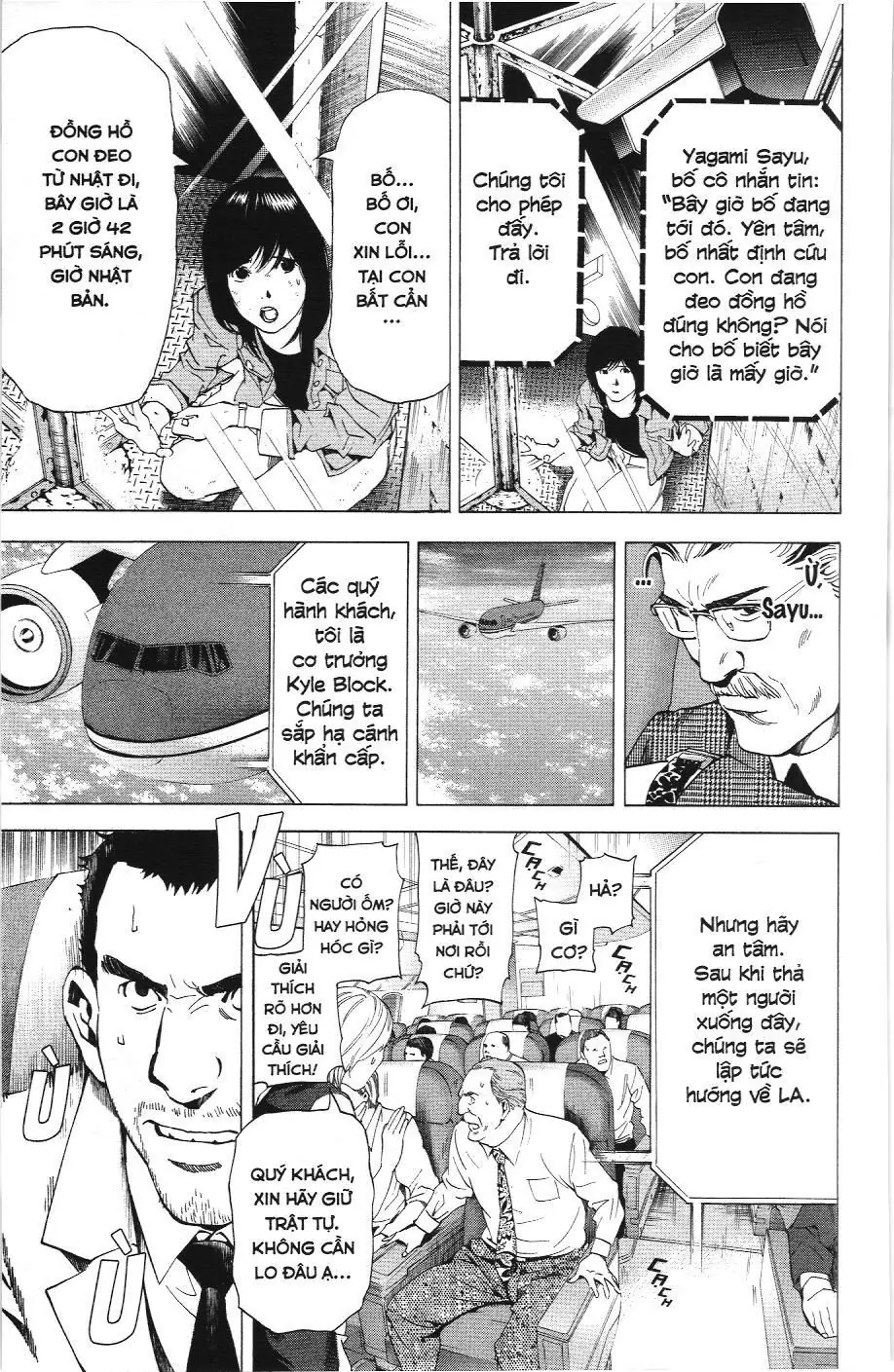 Death Note (Scan) Chapter 64 - Trang 11
