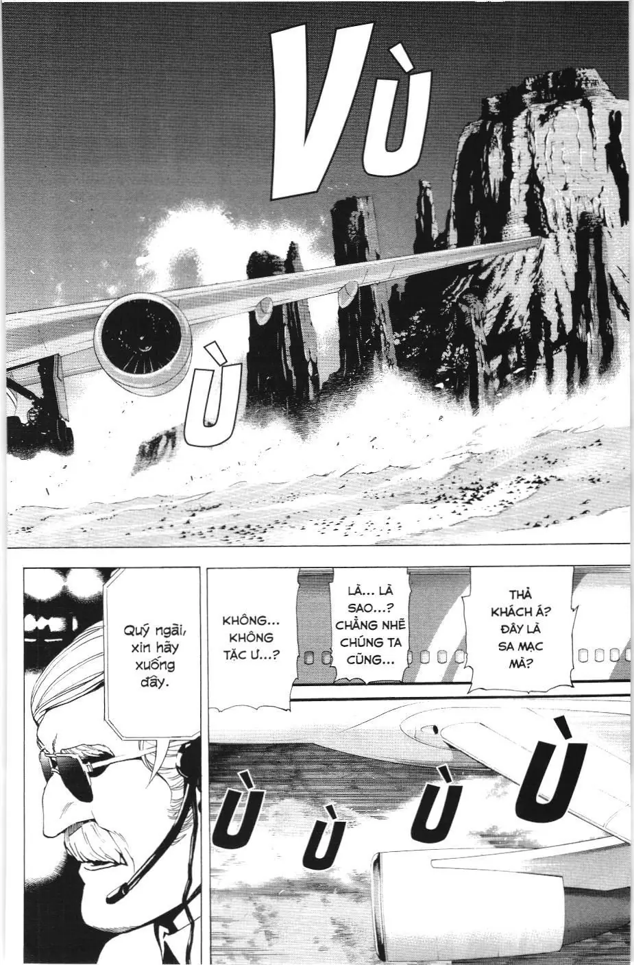 Death Note (Scan) Chapter 64 - Trang 12