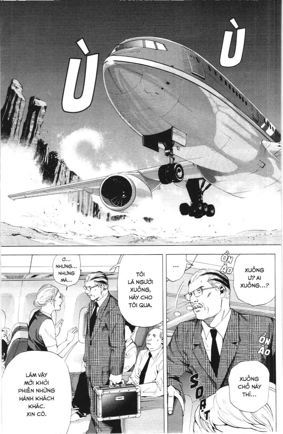 Death Note (Scan) Chapter 64 - Trang 13