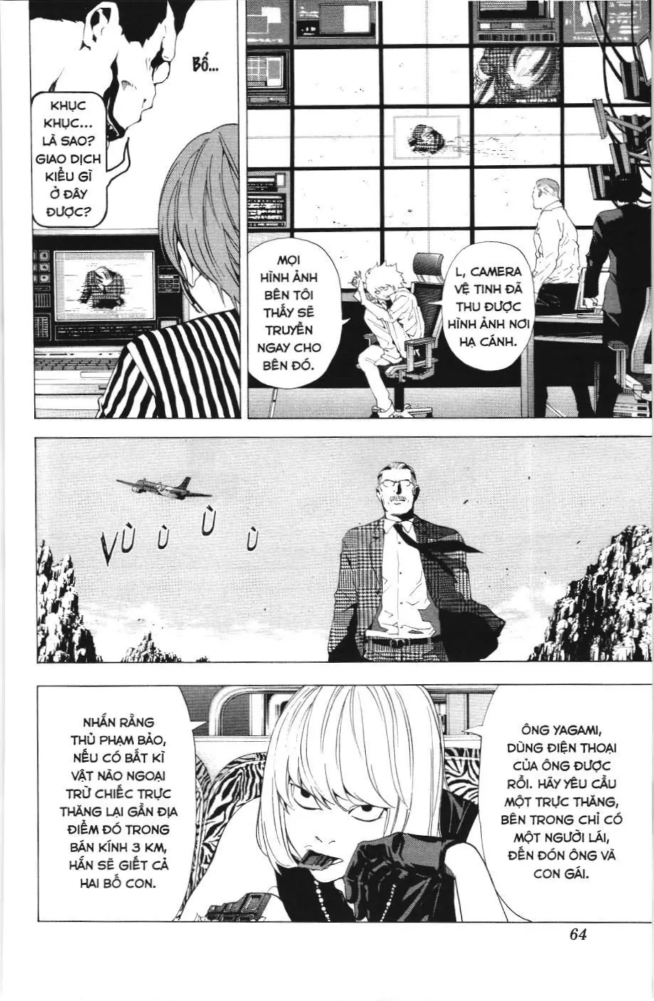 Death Note (Scan) Chapter 64 - Trang 14