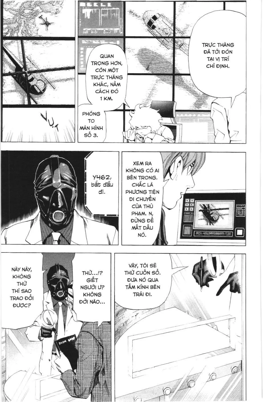 Death Note (Scan) Chapter 64 - Trang 21