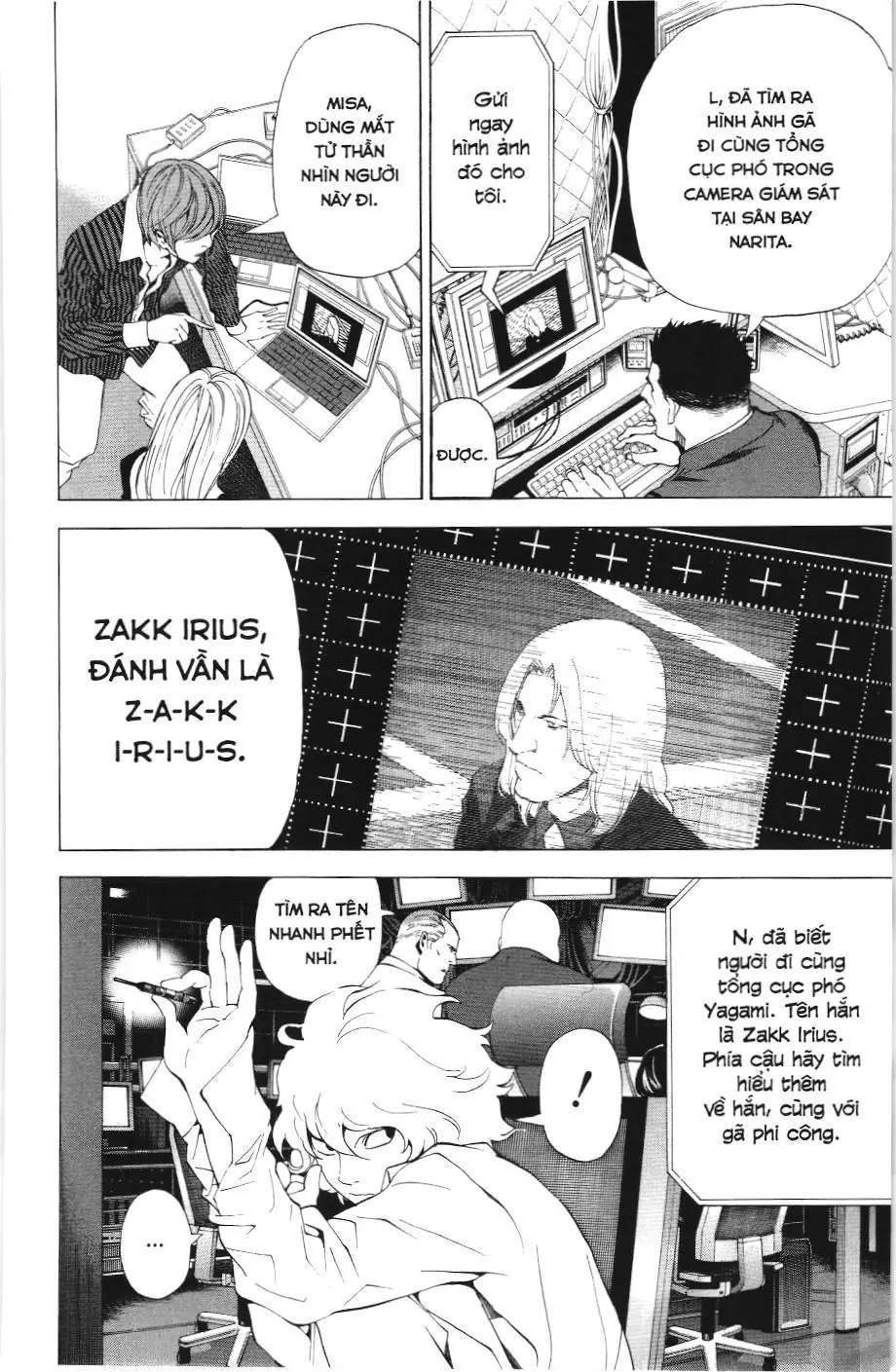 Death Note (Scan) Chapter 64 - Trang 6