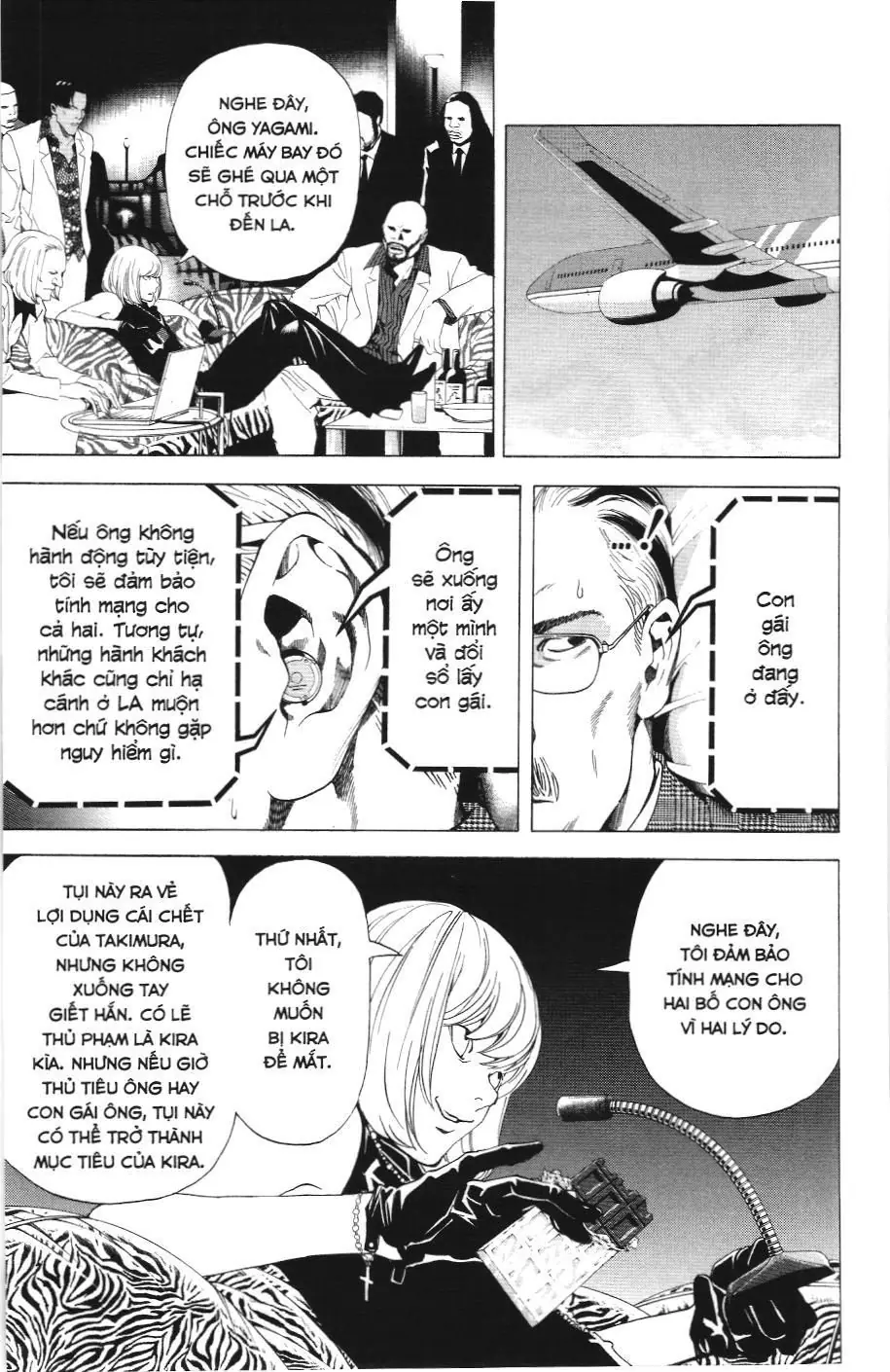 Death Note (Scan) Chapter 64 - Trang 7