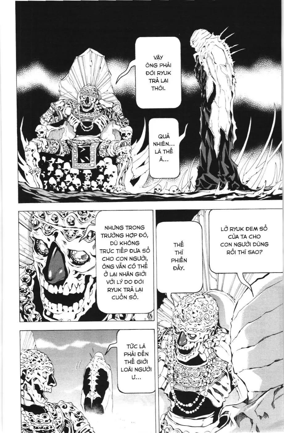 Death Note (Scan) Chapter 65 - Trang 11