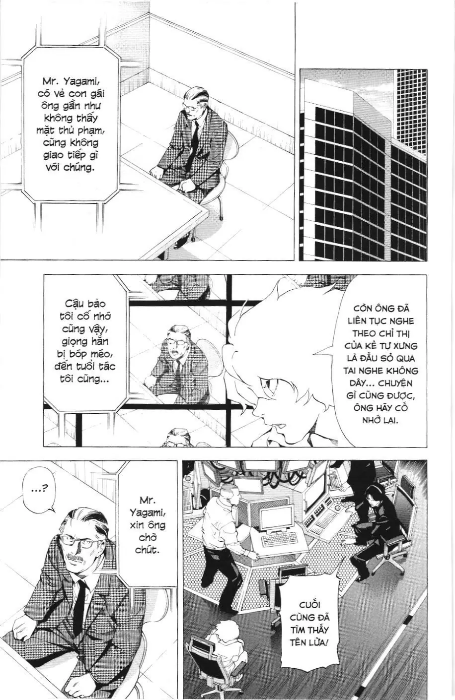 Death Note (Scan) Chapter 65 - Trang 12