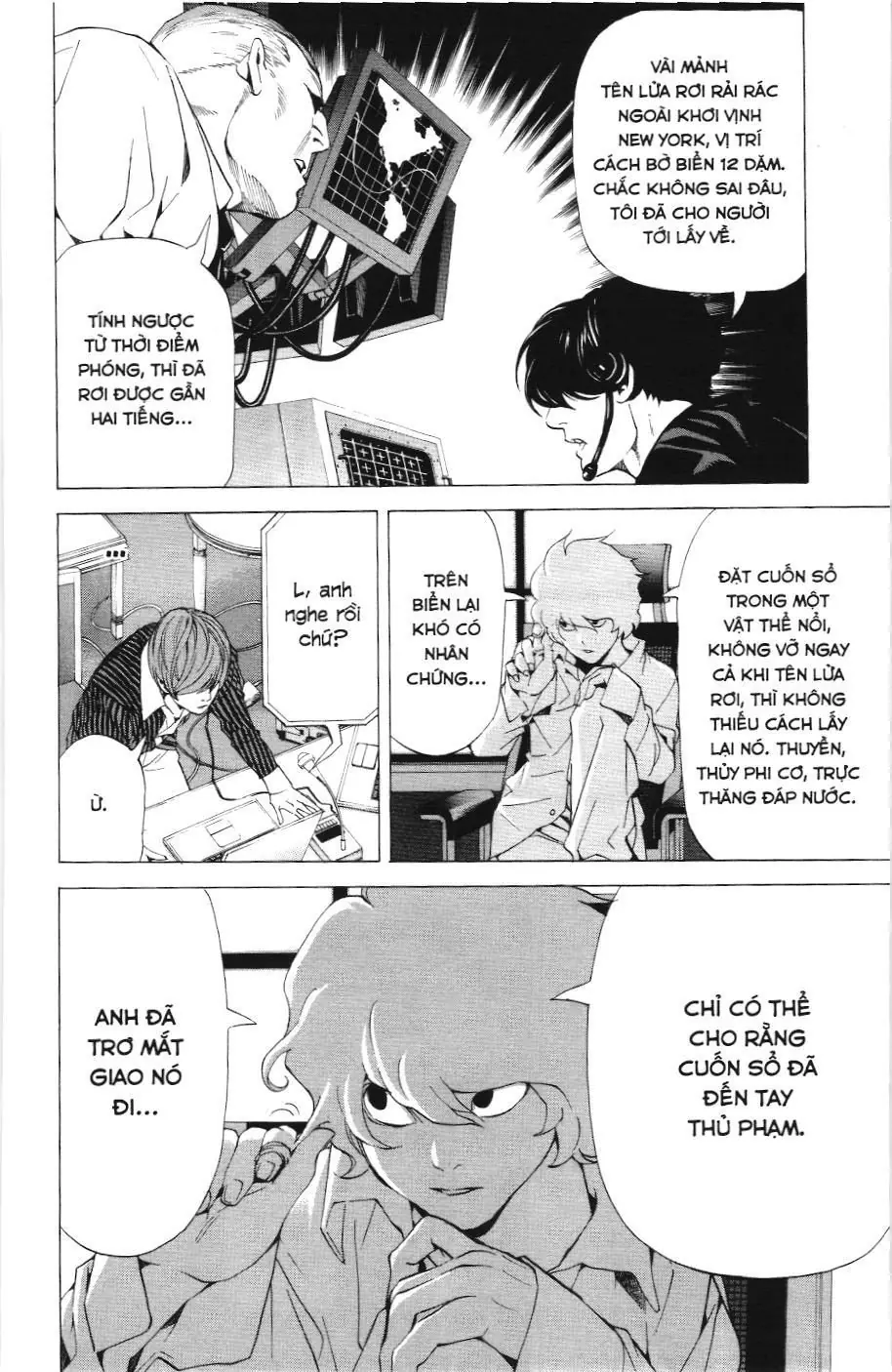 Death Note (Scan) Chapter 65 - Trang 13