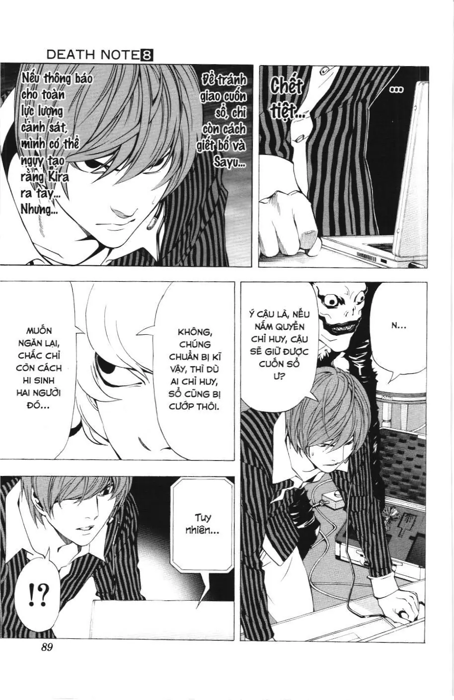 Death Note (Scan) Chapter 65 - Trang 14