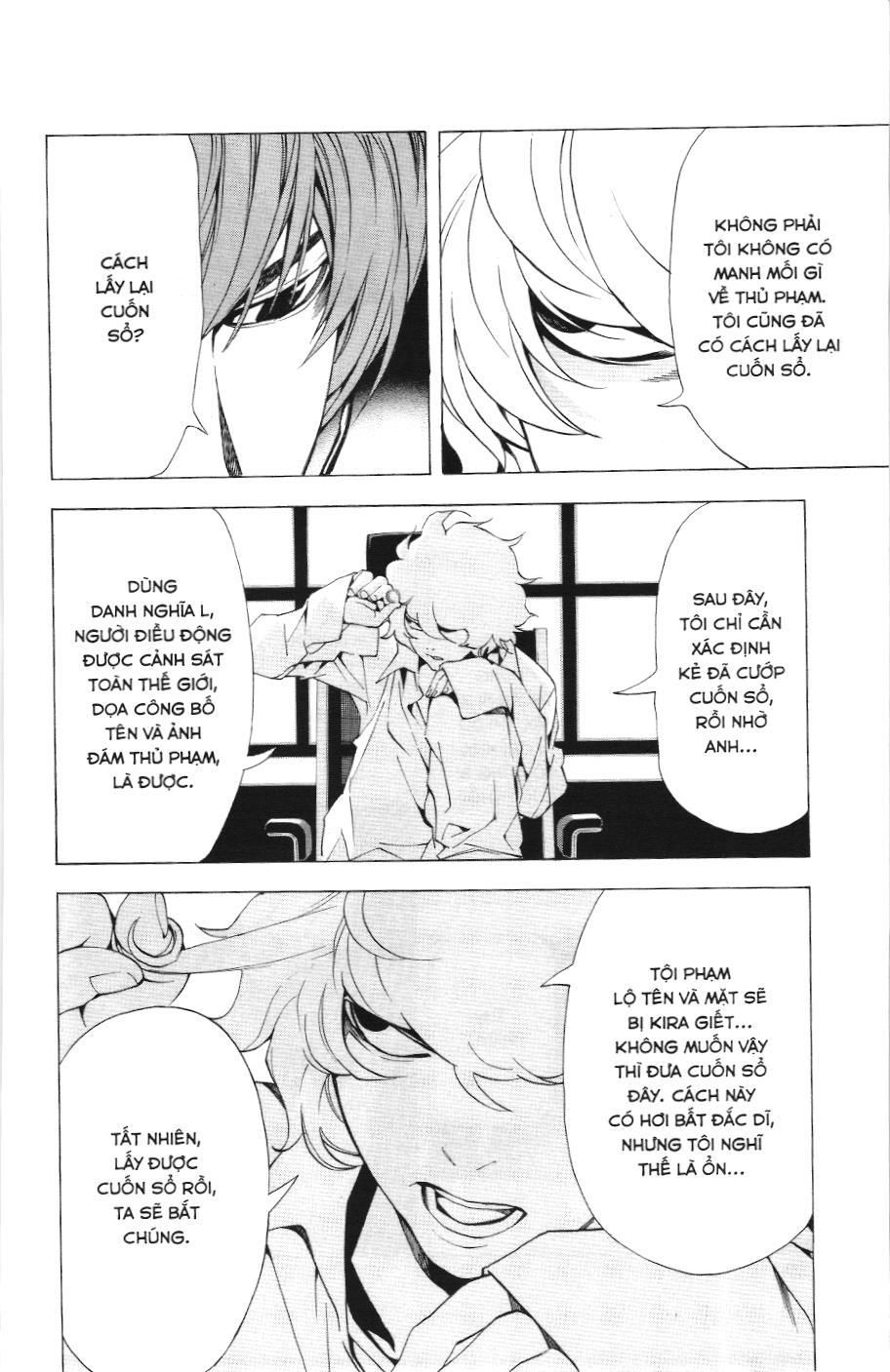 Death Note (Scan) Chapter 65 - Trang 15