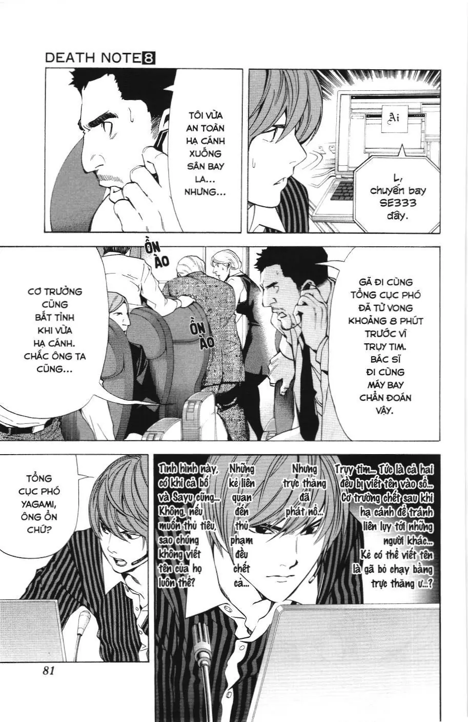 Death Note (Scan) Chapter 65 - Trang 6