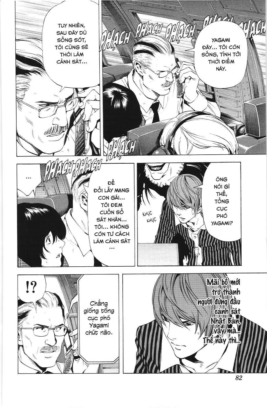 Death Note (Scan) Chapter 65 - Trang 7