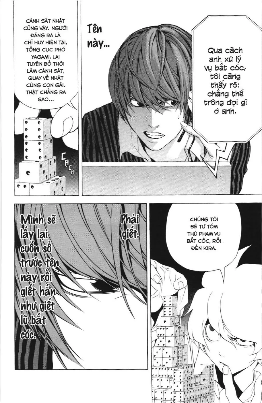 Death Note (Scan) Chapter 66 - Trang 8