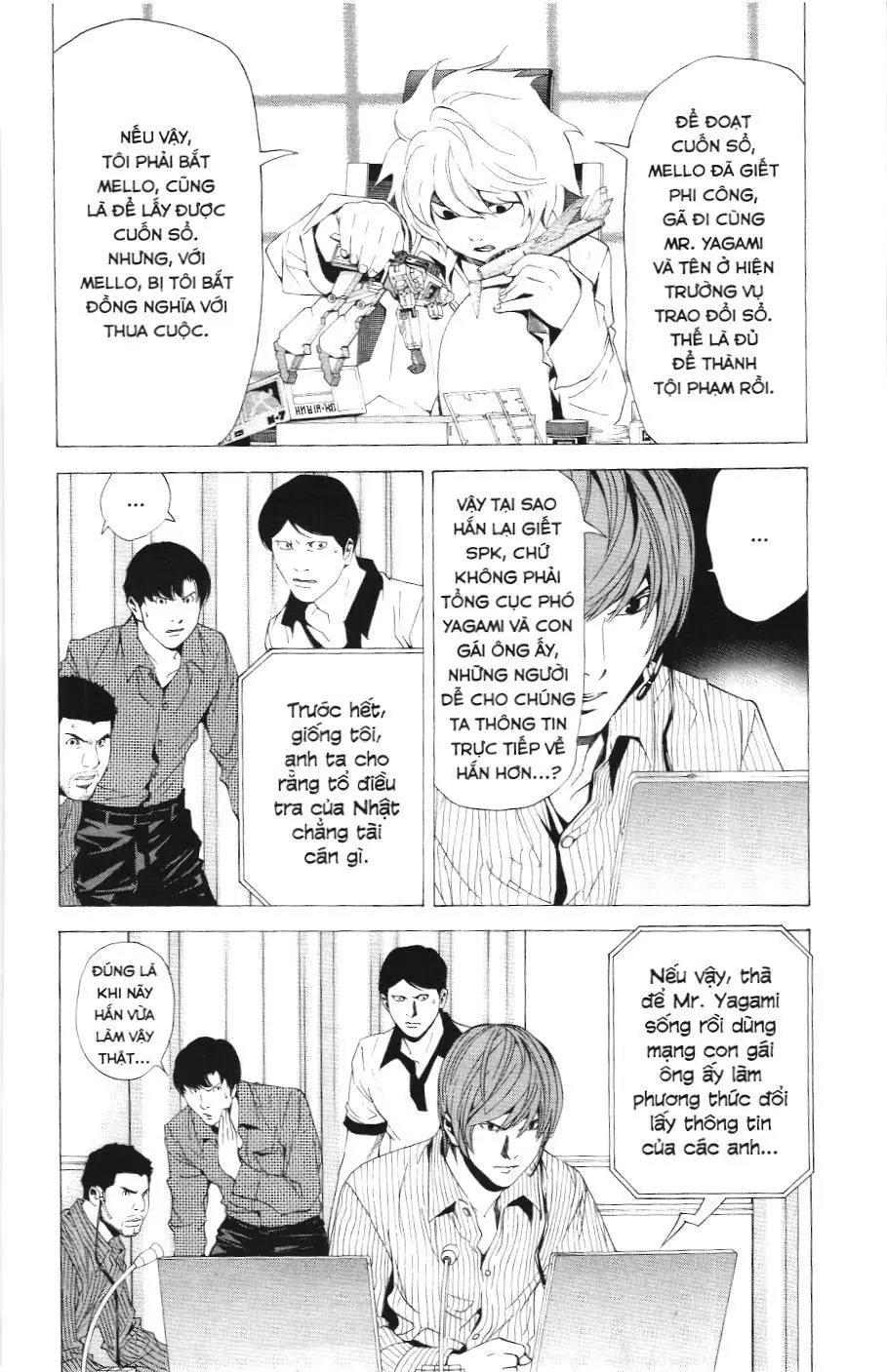 Death Note (Scan) Chapter 67 - Trang 14
