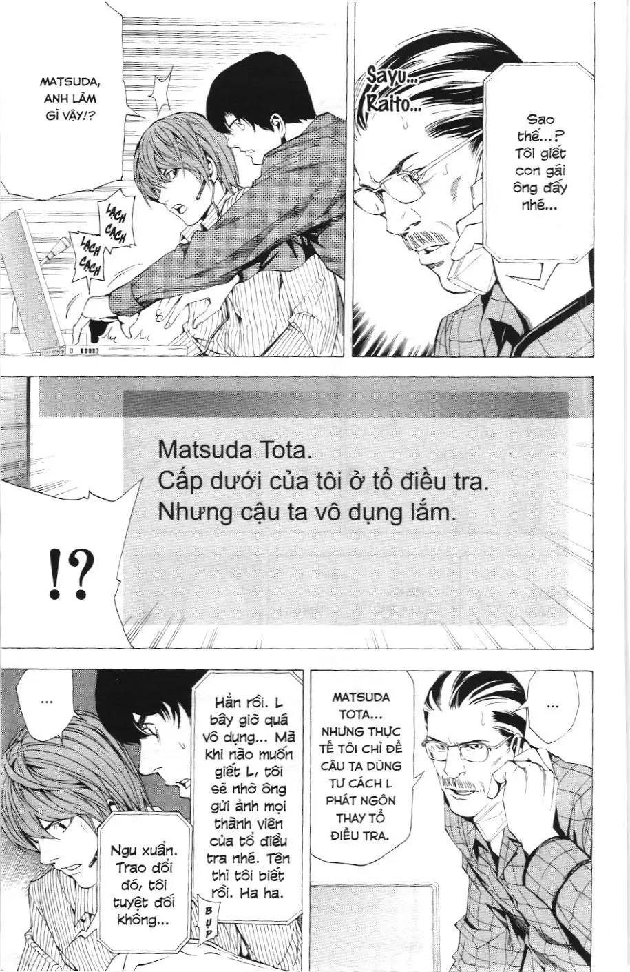 Death Note (Scan) Chapter 67 - Trang 7