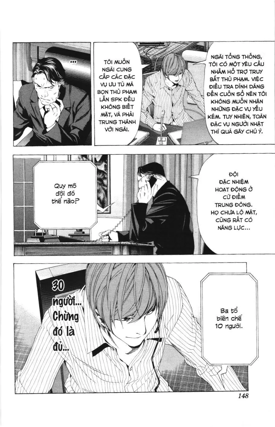 Death Note (Scan) Chapter 68 - Trang 12