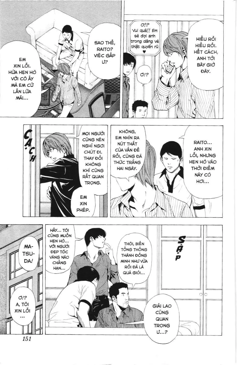 Death Note (Scan) Chapter 68 - Trang 15