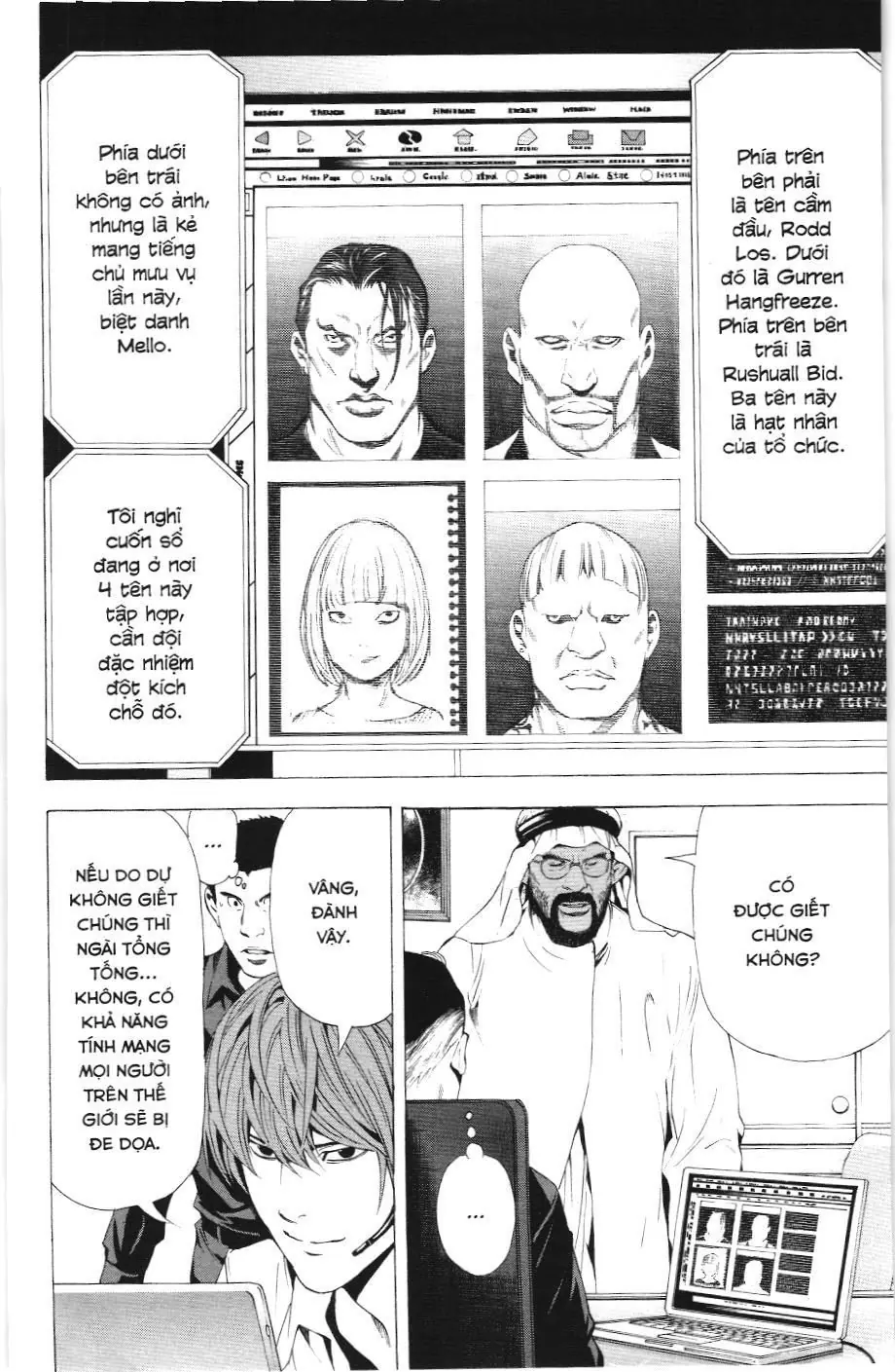 Death Note (Scan) Chapter 69 - Trang 6