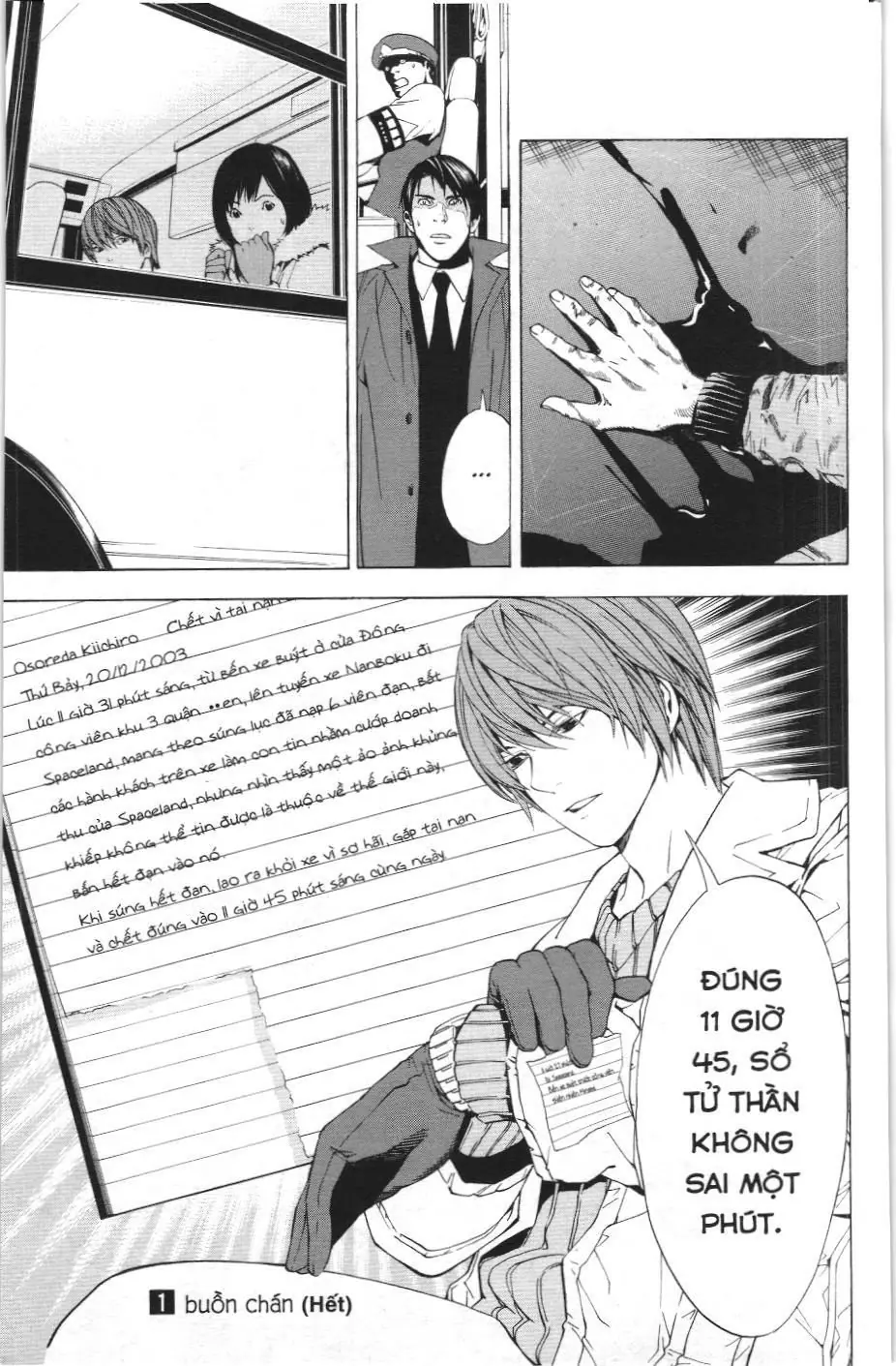Death Note (Scan) Chapter 7 - Trang 19