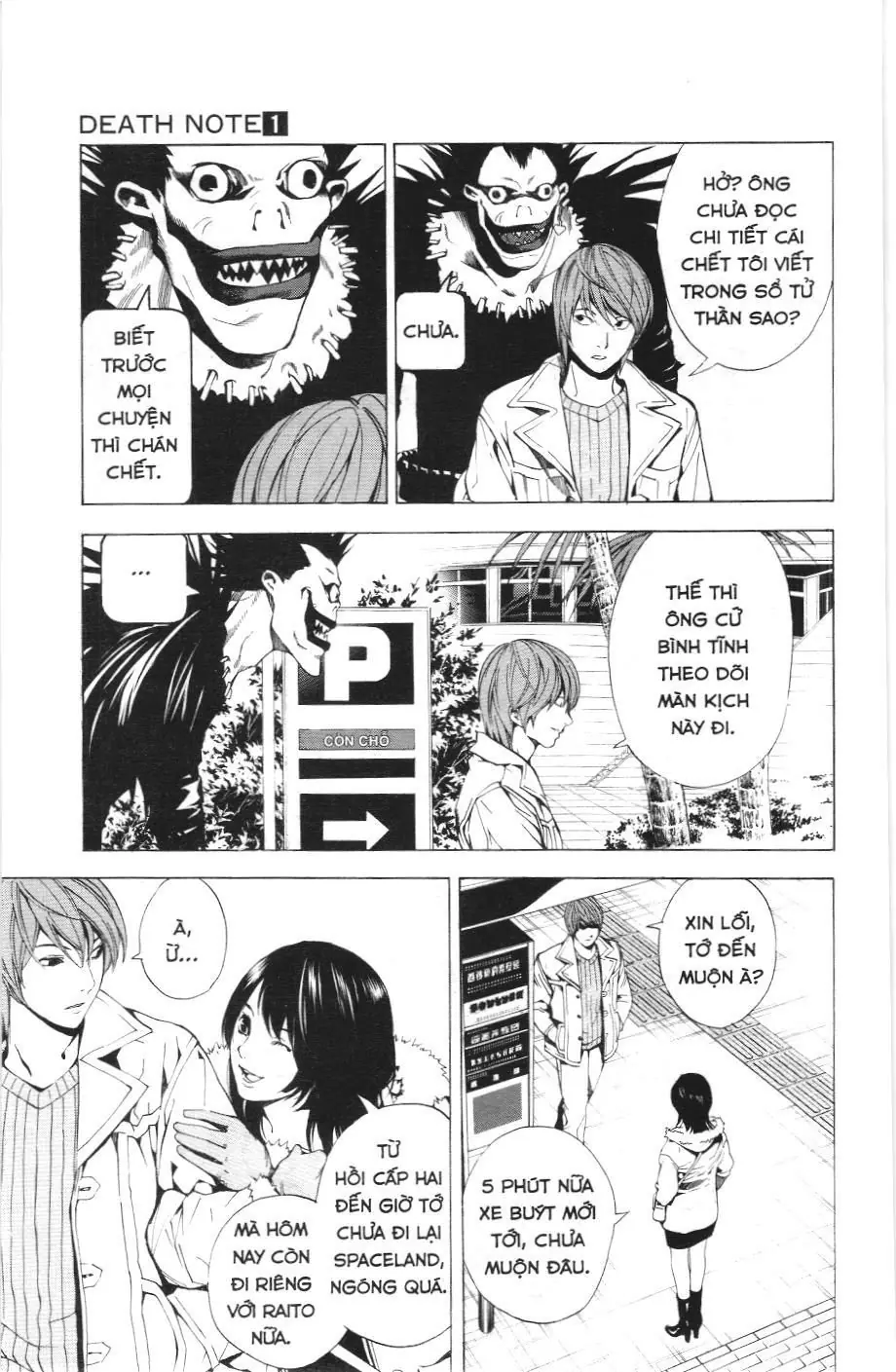 Death Note (Scan) Chapter 7 - Trang 3