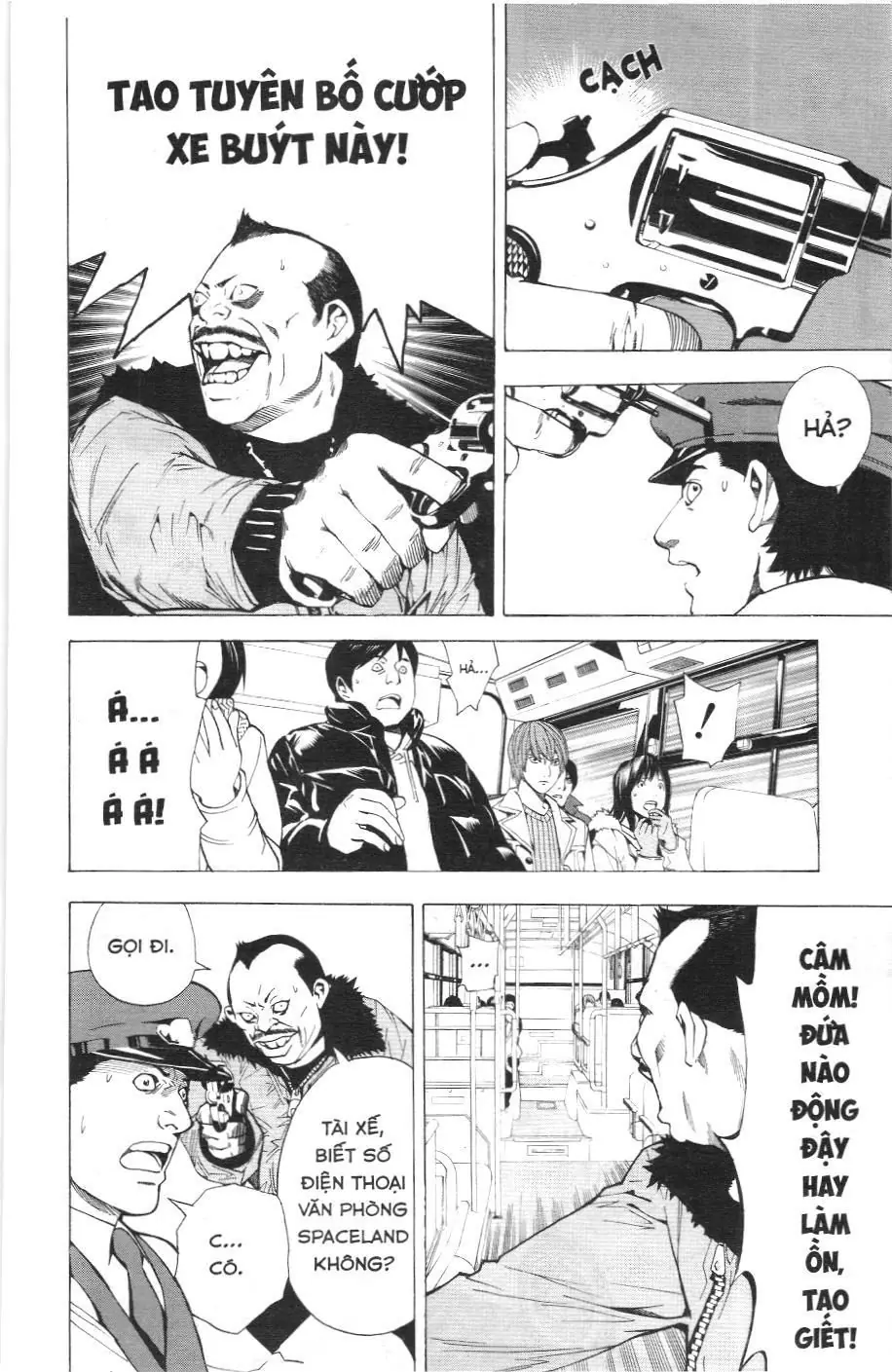 Death Note (Scan) Chapter 7 - Trang 6