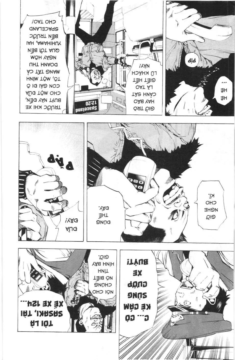 Death Note (Scan) Chapter 7 - Trang 7