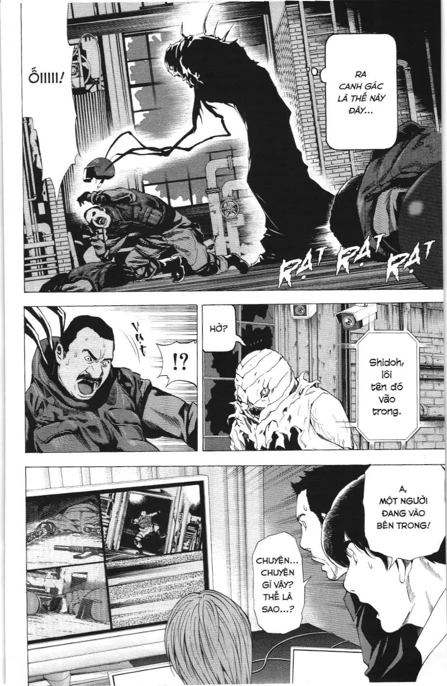 Death Note (Scan) Chapter 70 - Trang 14