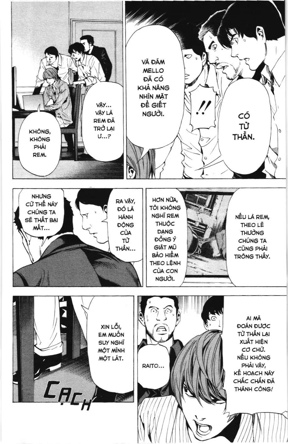 Death Note (Scan) Chapter 70 - Trang 16