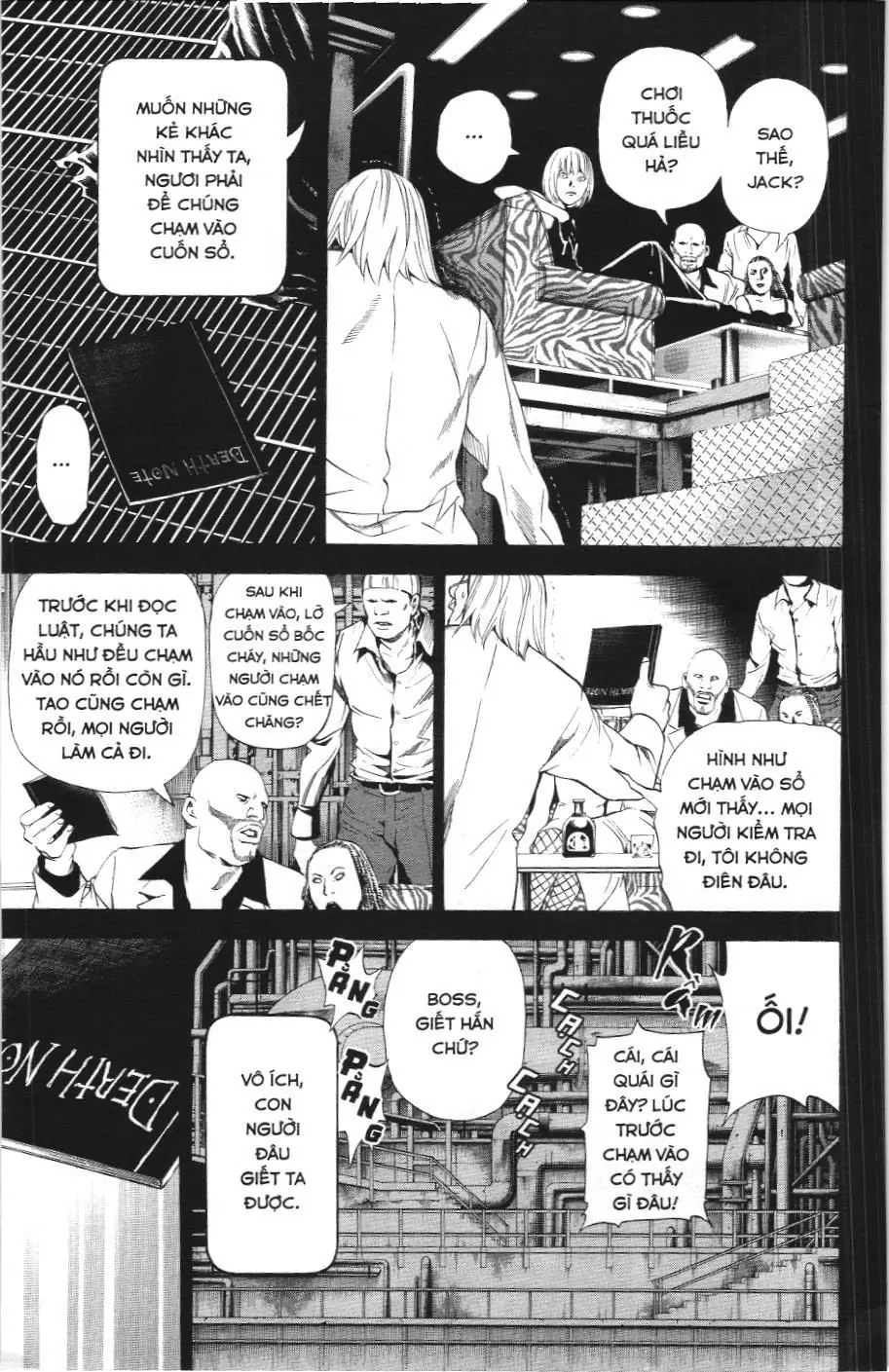 Death Note (Scan) Chapter 70 - Trang 7