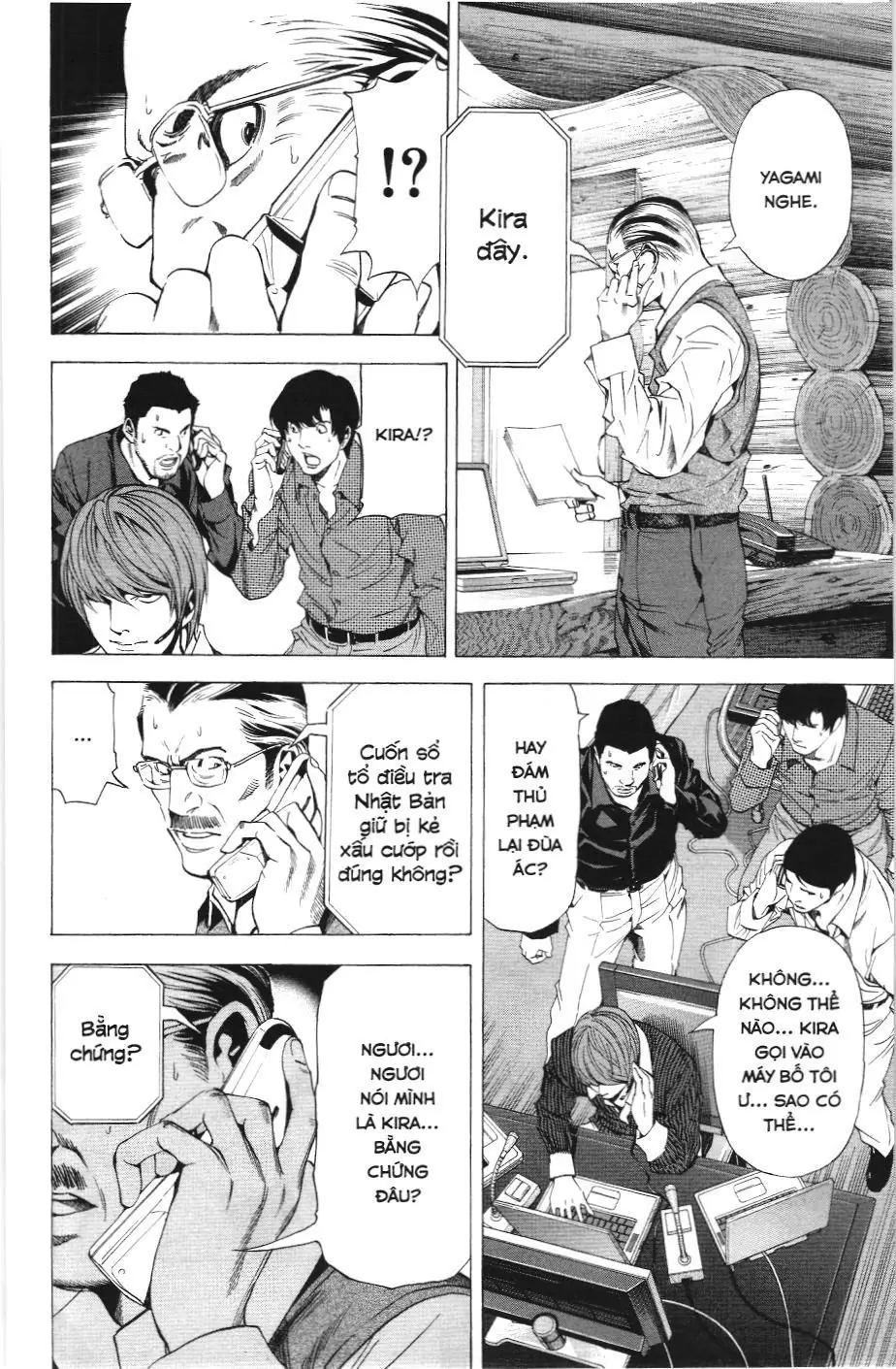 Death Note (Scan) Chapter 71 - Trang 12
