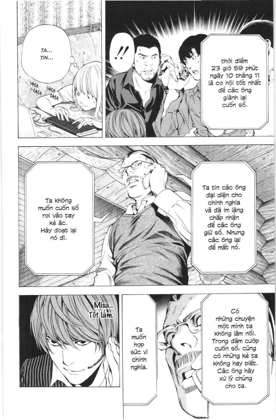 Death Note (Scan) Chapter 71 - Trang 14