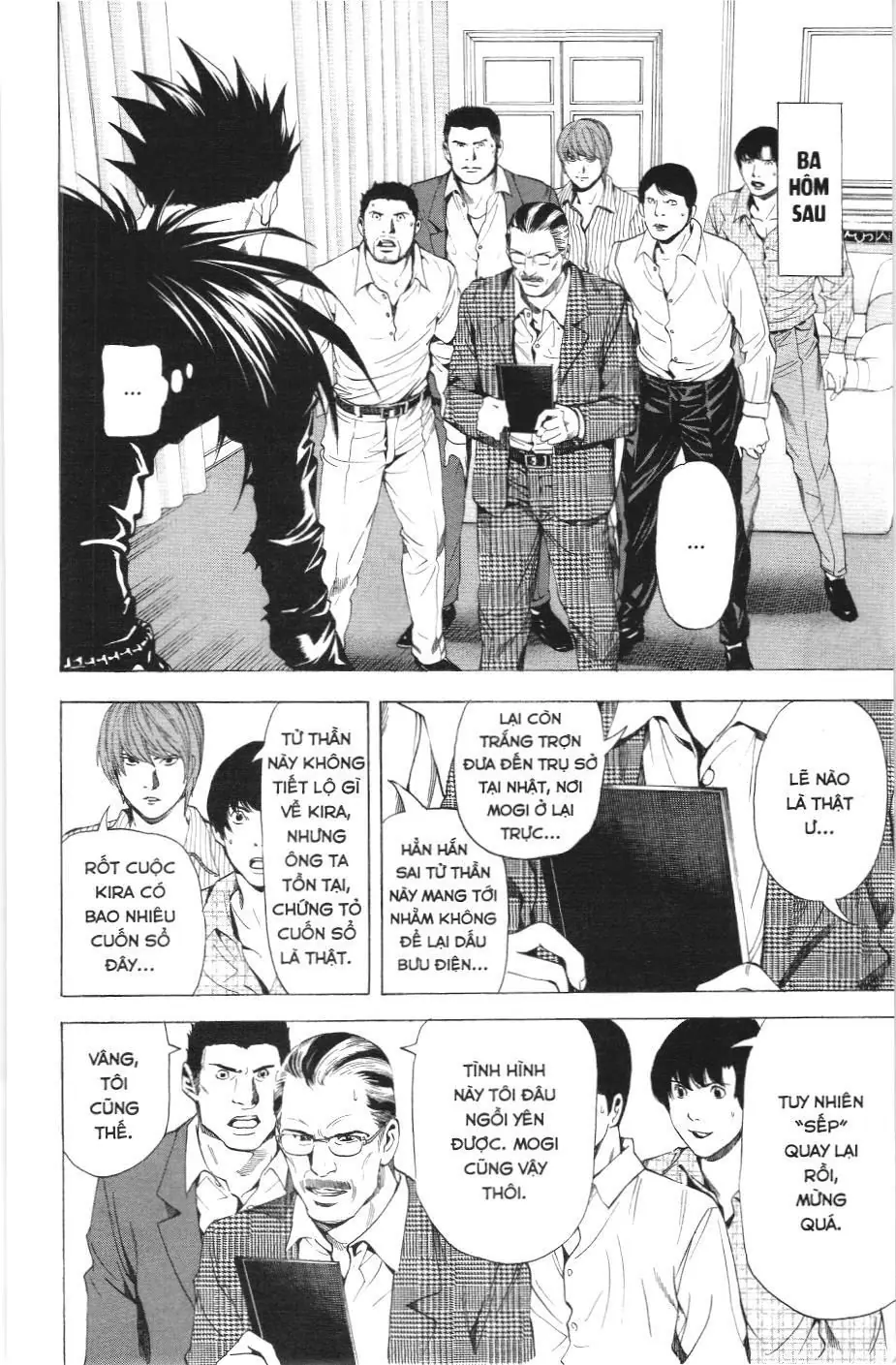 Death Note (Scan) Chapter 71 - Trang 16
