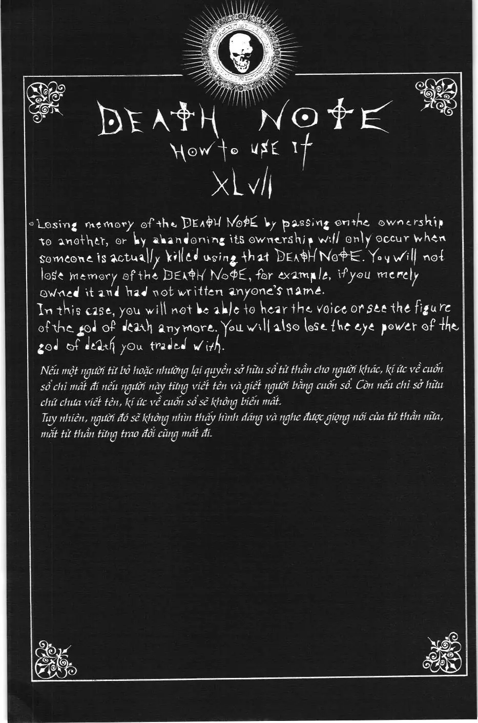 Death Note (Scan) Chapter 71 - Trang 20