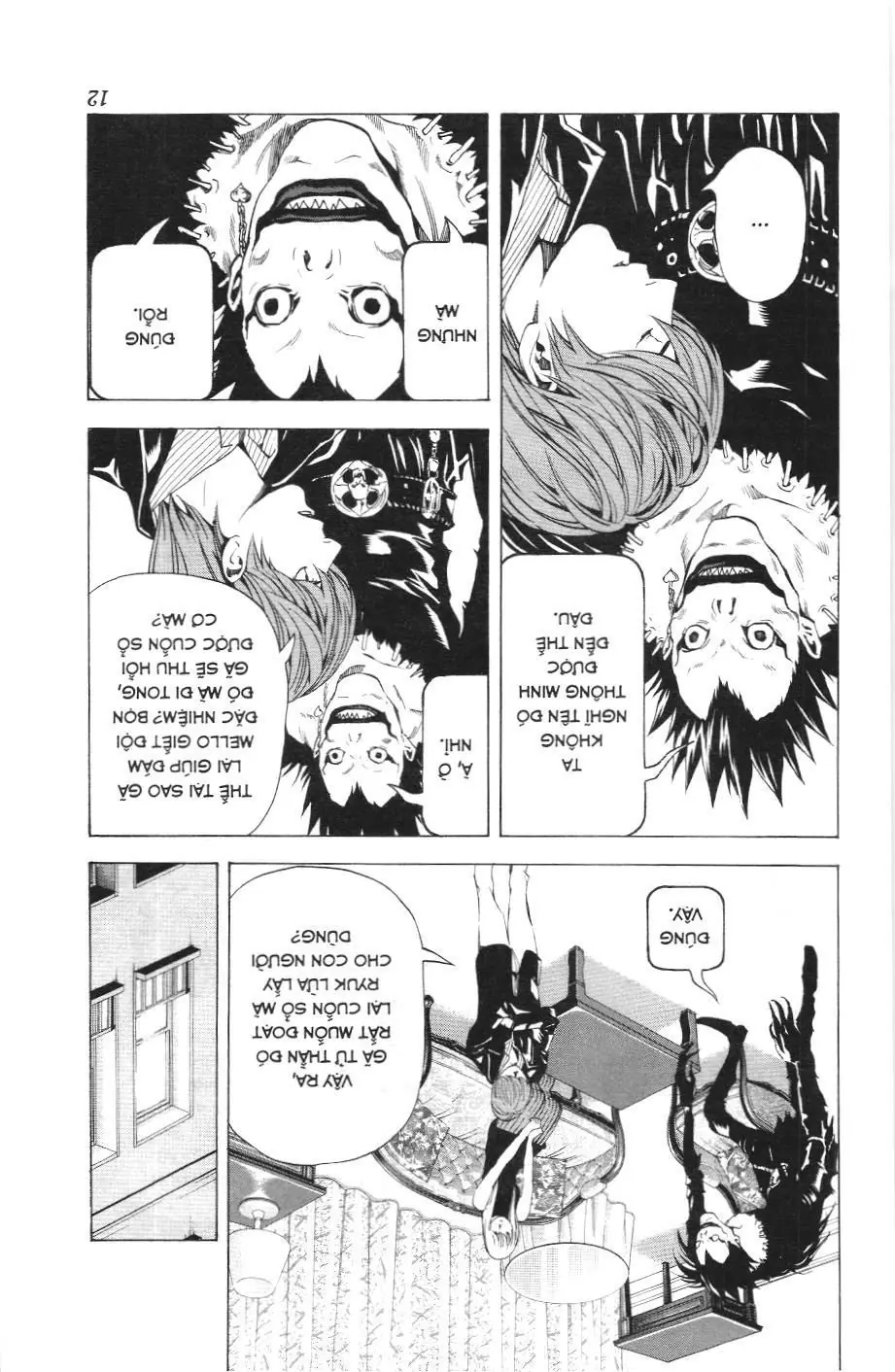 Death Note (Scan) Chapter 71 - Trang 6
