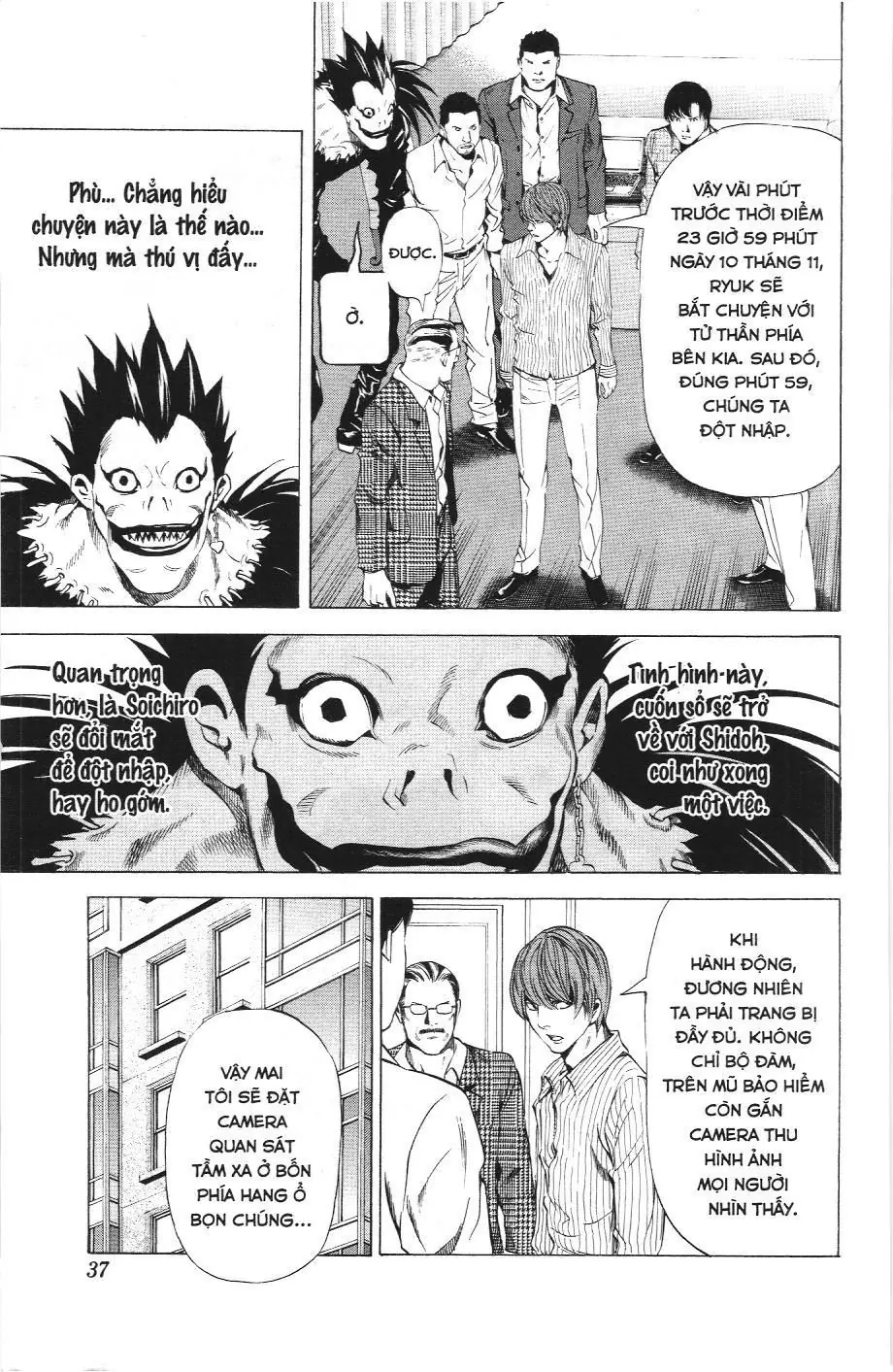 Death Note (Scan) Chapter 72 - Trang 11