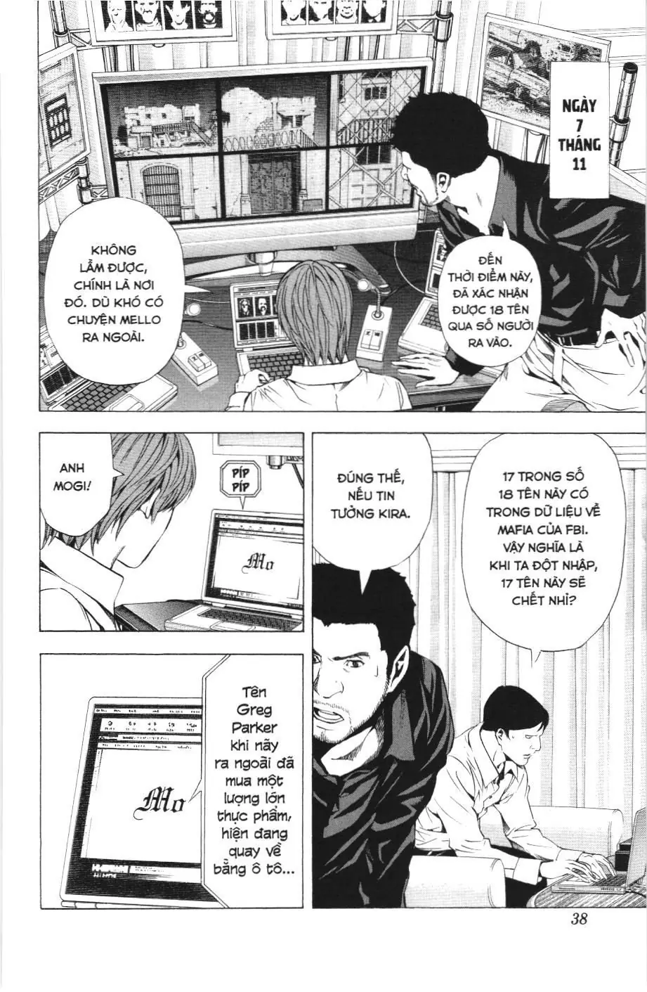 Death Note (Scan) Chapter 72 - Trang 12
