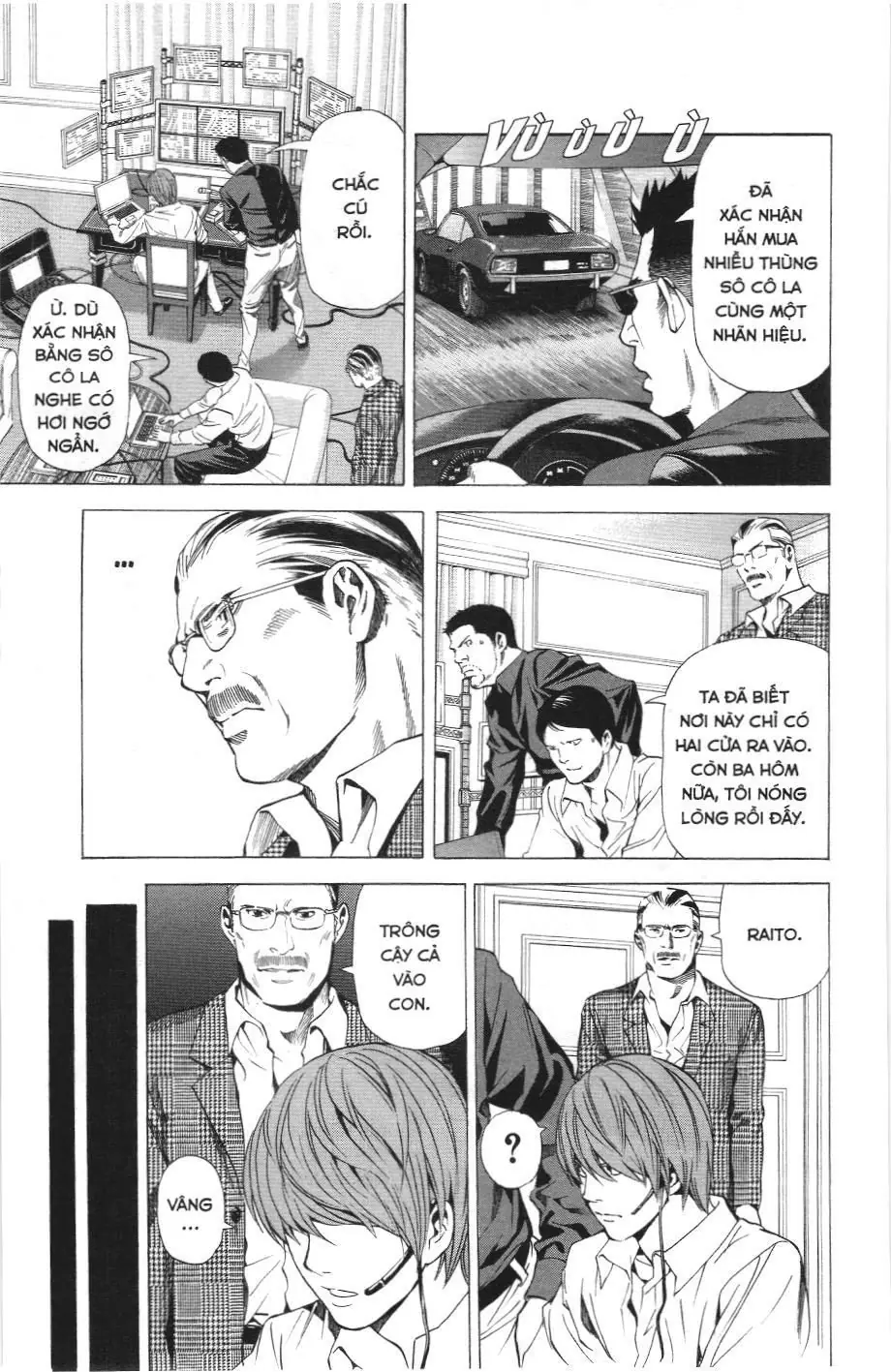 Death Note (Scan) Chapter 72 - Trang 13