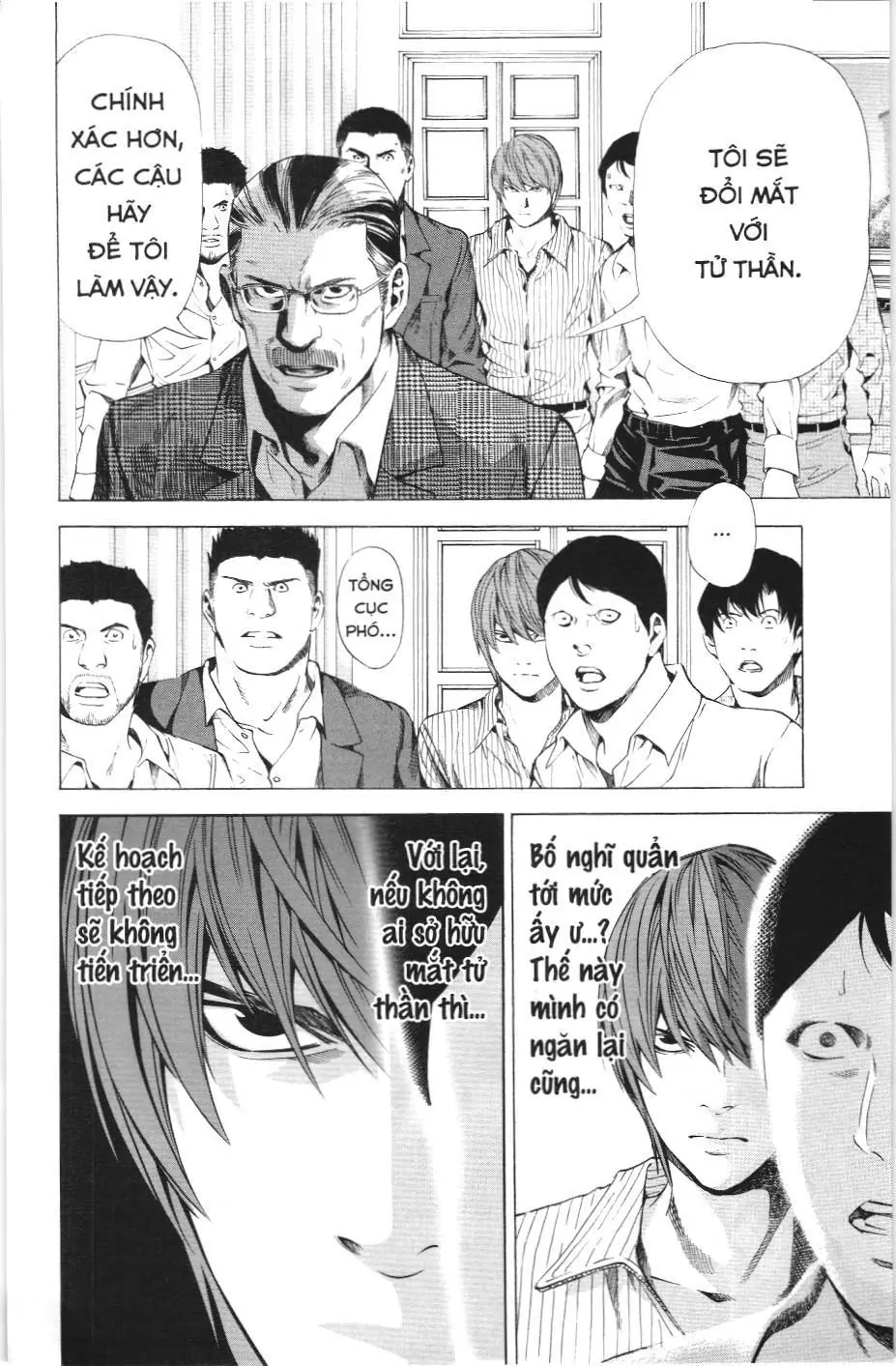 Death Note (Scan) Chapter 72 - Trang 2
